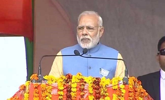 PM Narendra Modi. (File Photo)