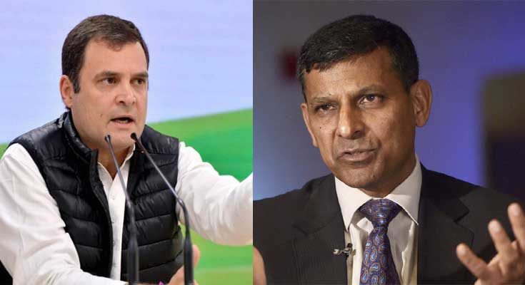 Rahul Gandhi captured Dr. Raghuram Rajan views on the present crisis through a video chat.(File Photo, Courtesy: Samay Post)