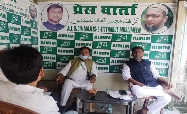AIMIM state president Akhtarul Iman and other office bearers can be seen in the picture addressing a press conference. (Image Courtesy: Clarion India)