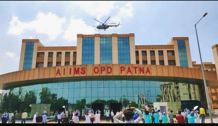 Nursing staffs and sanitation workers of AIIMS Patna, one of the four pandemic dedicated hospitals of the state, went on strike on Saturday. (Image Courtesy: official AIIMS website)