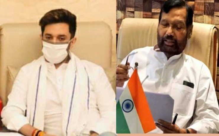 LJP founder Ram Vilas Paswan and party supremo Chirag Paswan have been criticising Bihar NDA government for last few months. ( Image Courtesy: Facebook)