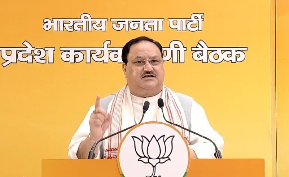 BJP president speaking at the concluding day of the two-day (August 22-23) state executive meeting of the BJP. (Twitter-BJP)