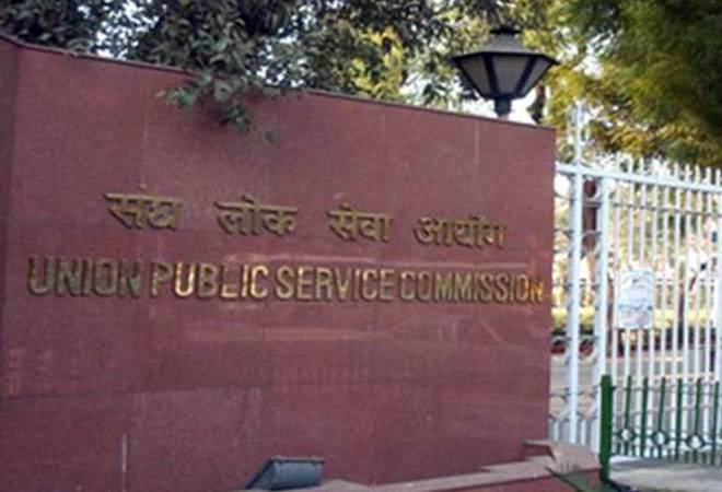 UPSC implemented the 10% EWS quota first time in the Civil Services Exam 2019. (Image Courtesy: Business today)