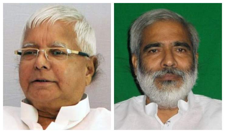 Will the RJD supremo Lalu Yadav's unexpected response to the Raguvansh Prasad Singh's resignation letter douse the fire of anger of the RJD stalwart. (file Photo)