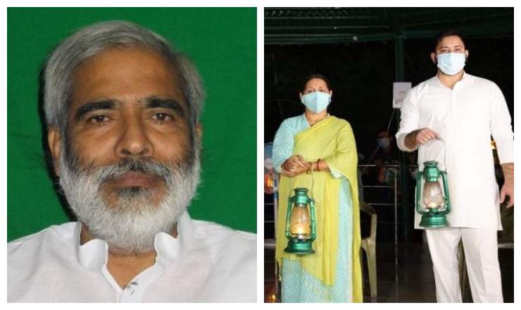A day after RJD's Lit the Lantern campaign evoked a massive response on the social media senior RJD leader Raghuvansh Prasad Singh on Thursday resigned from its primary membership.