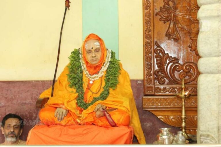 Kesavananda Bharati, known for the crucial Supreme Court Judgement on his name died in north Kerala. ( file Photo, image courtesy: Matrbhumi)