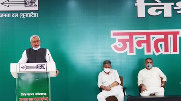 Bihar Chief Minister Nitish Kumar addressing the Virtual Rally. (Image courtesy: TV9Bharatvarsh)