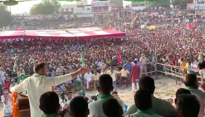 RJD leader Tejashwi Yadav addressing a rally in Sherghati where Muslims are in sizeable number.