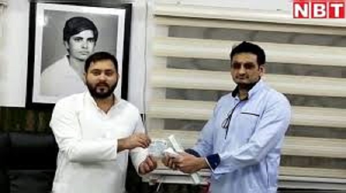The son of Khagaria LJP MP Mehboob Ali Qaiser, Yusuf Qaiser is fighting Assembly election on RJD ticket. (Image credit: Navbharat Times)