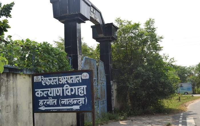 kalyan Bigha referral hospital in Harnaut Assembly constituency.
