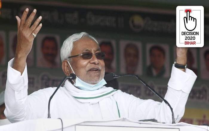 Bihar chief minister Nitish Kumar. (File Photo, Image credit: The Indian Express)