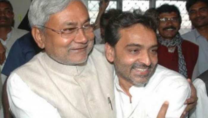 Upendra Kushwaha downplayed Nitish absence from President Droupadi Murmu oath taking ceremony. (Image credit: Zee News file photo)