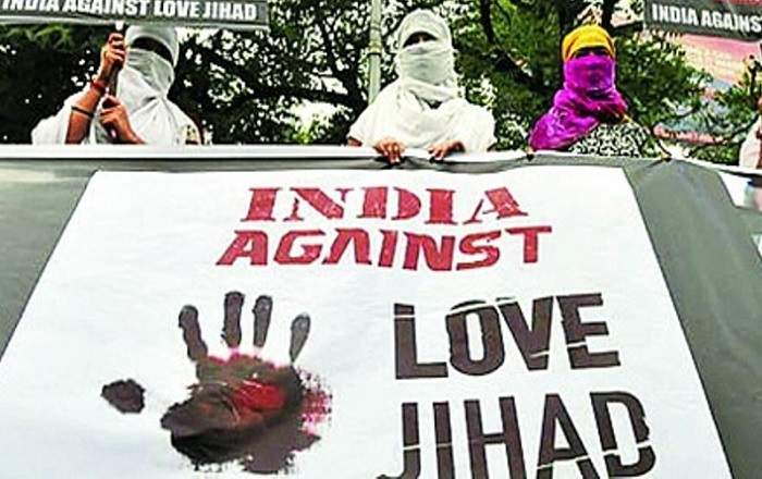 Women protesting against Ordinance on Love Jihad (File Photo, Image credit :Telegraph India)