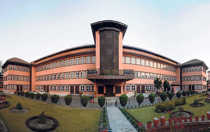 File Photo of the Nepal Supreme Court building (Image credit: myRepublica)