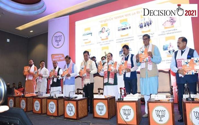 BJP president JP Nadda along with other party leaders releasing the party's manifesto for Assam in Guwahati (Image credit: The Indian Express)