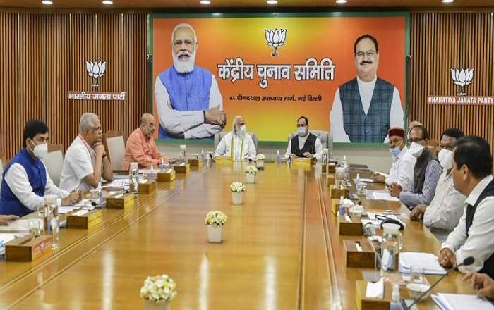 Central Election Committee of the Bharatiya Janata Party (File Photo, Image credit: New Indian Express)