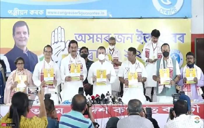 Congress leader Rahul Gandhi (C) releasing his party's manifesto for Assam polls on Saturday (Image credit: Firstpost)