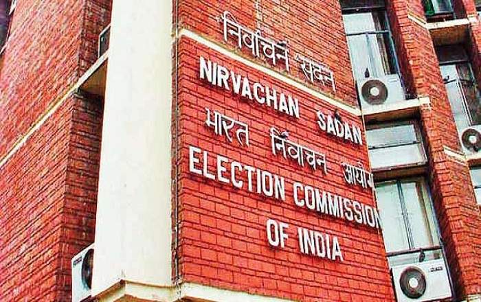 The Election Commission of India headquarters in Delhi (Image credit: DNA India)