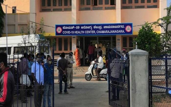 A view of the COVID-19 health centre in Chamarajanagar district of Karnataka (Image credit: Deccan Herald)
