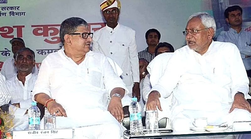 JDU appointed Lallan Singh as president. (file photo: Image credit: Saran First)