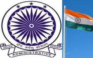 Reforming Indian Administrative services is need of the hour. (Image credit: Pixabay and Wikipedia)