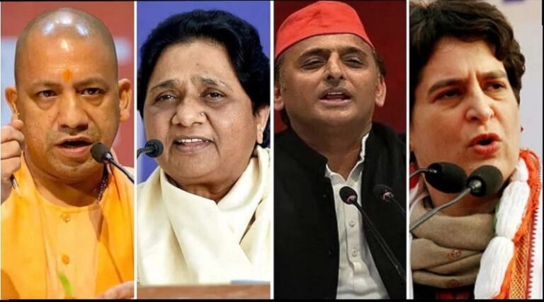 High voltage Utter Pradesh assembly election kicked off on Thursday. (File photo, Image credit: NUSLR)