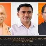 Yogi Aditya Nath, Dr. Pramod Sawant and Pushkar Singh Dhami the chief ministers of UP, Goa and Uttarakhand respectively leading the BJP campaign in the respective states.