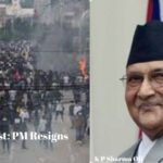 K P Sharma Oli Resigned on Tuesday.