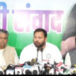 Mahaghathbandhan CM face Tejashwi Yadav maintained that he will form government on 18th November.